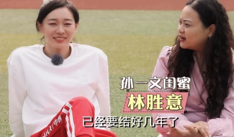 国产婷婷
